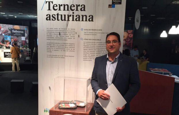 Feria Internacional de Muestras de Asturias