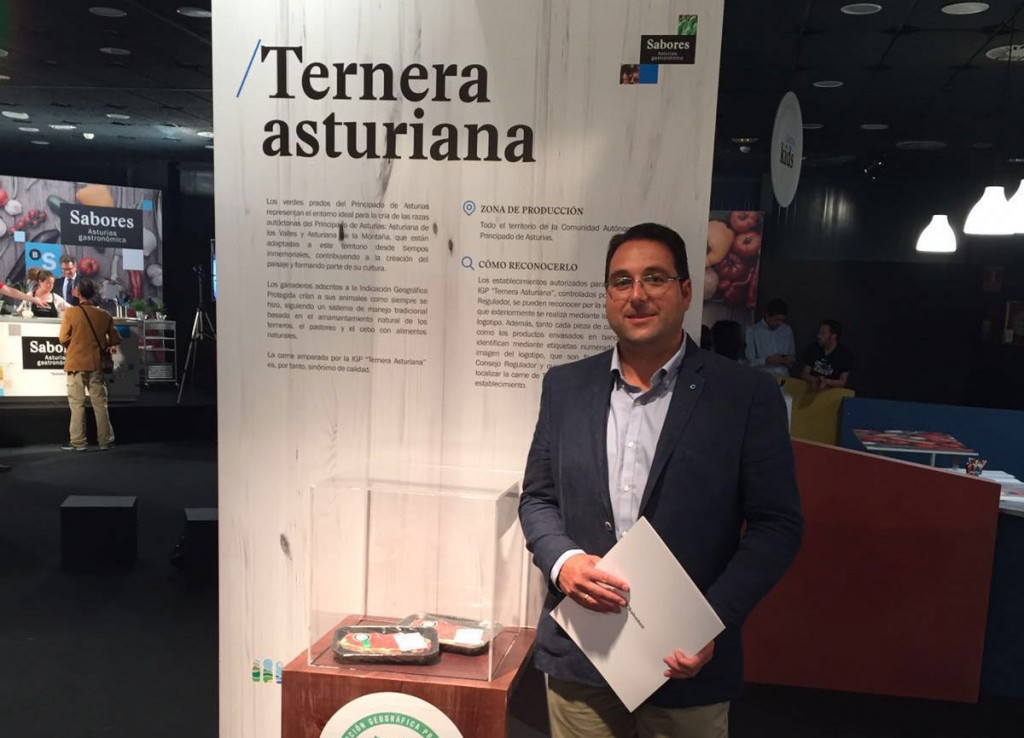 Feria Internacional de Muestras de Asturias